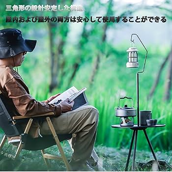 Amazon | TNAMCN(ツナムカン)アウトドアキャンプテーブル丸型